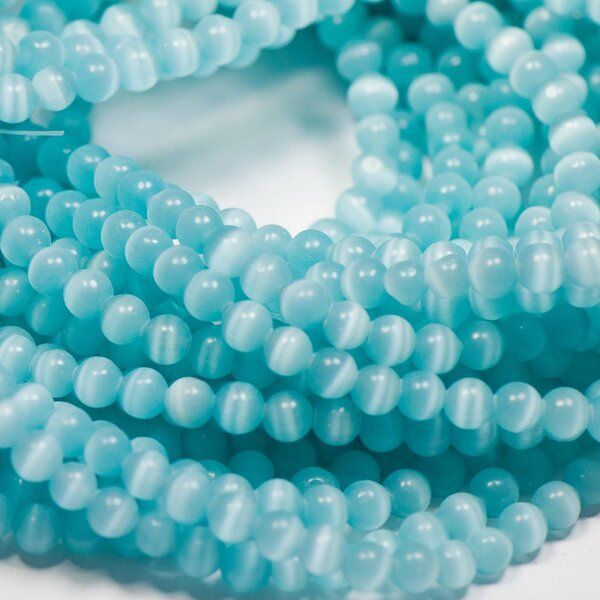 бусина "кошачий глаз", стекло, цвет голубой, 5 мм