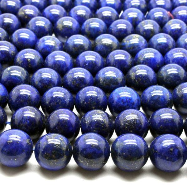 бусина лазурит 10, цвет синий, 10 мм (стренд 6 шт.)