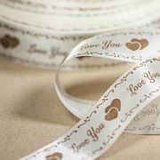 Лента, атлас "Love you", цвет бежевый, ширина 25 мм