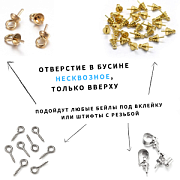 Бусина, Мурано "Перчик чили", красный, 25х12 мм