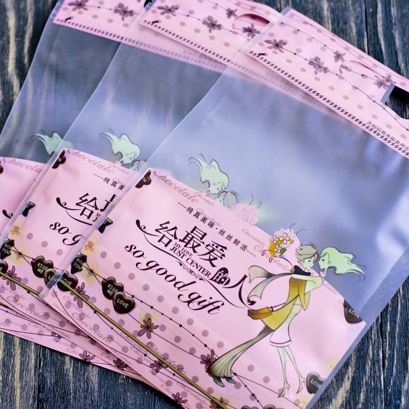 зип-пакет "gift" для упаковки, цвет розовый, 23.5х15.5x6 см