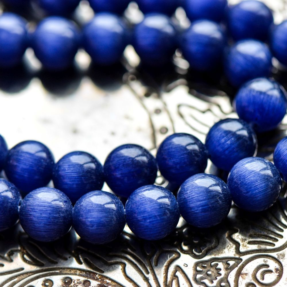 бусина "кошачий глаз", стекло, цвет темно-синий, 10 мм