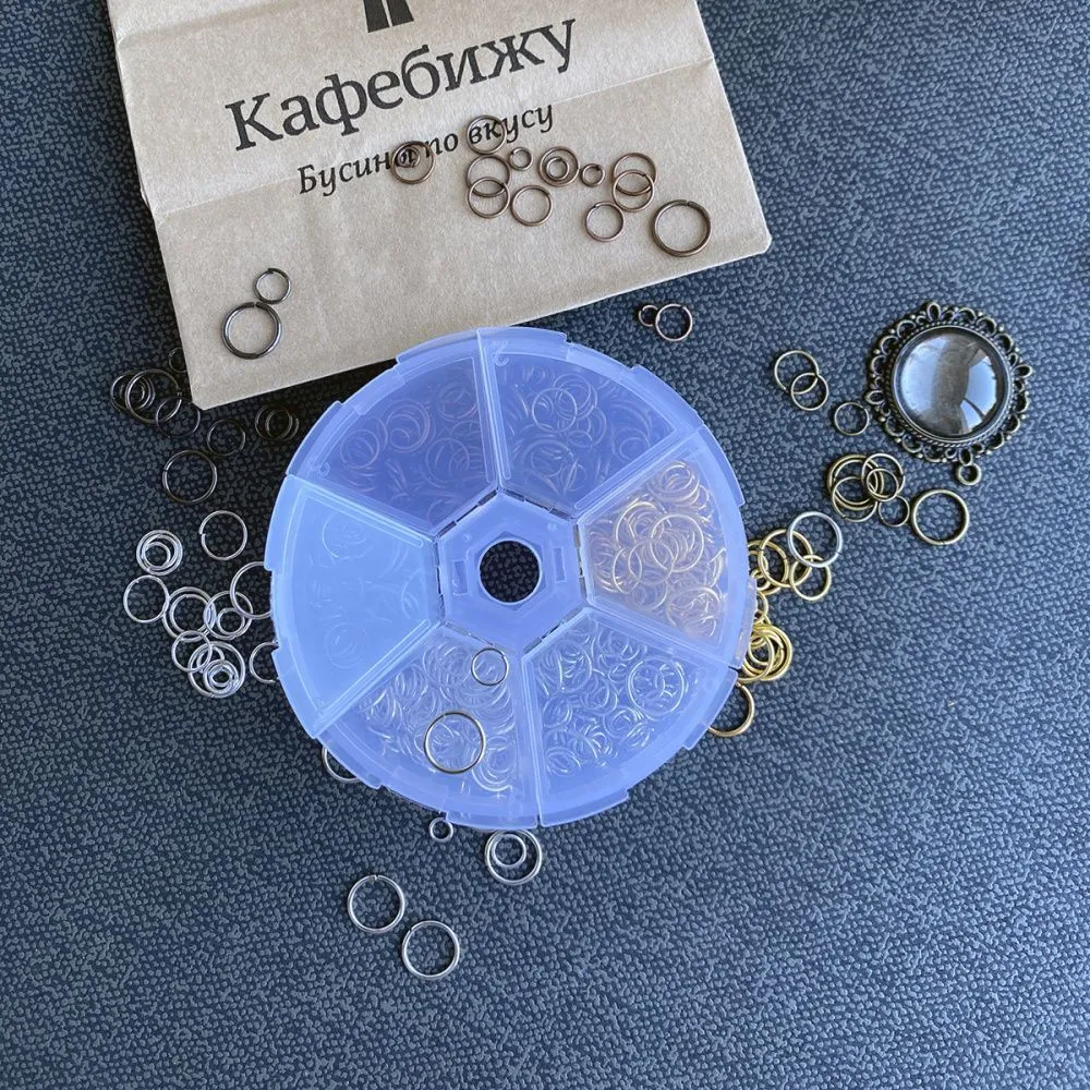 набор соединительных колечек, 550 шт.